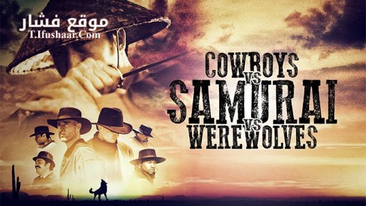 فيلم The Last Wolf of Ezo 2015 مترجم