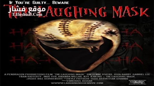 فيلم The Laughing Mask 2014 مترجم
