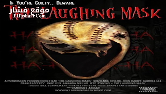فيلم The Laughing Mask 2014 مترجم