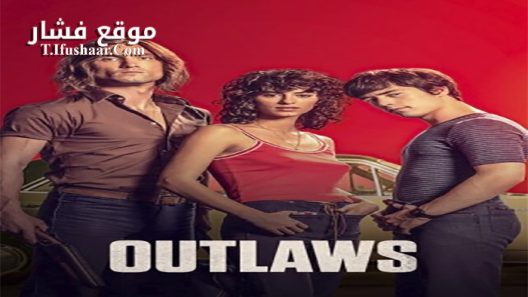 فيلم The Laws of the Border 2021 مترجم