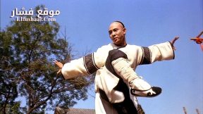 فيلم The Legend II 1993 مترجم