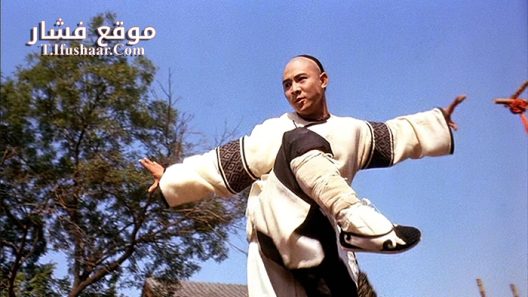 فيلم The Legend II 1993 مترجم