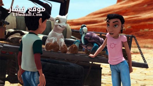 فيلم The Legend of Secret Pass 2019 مترجم