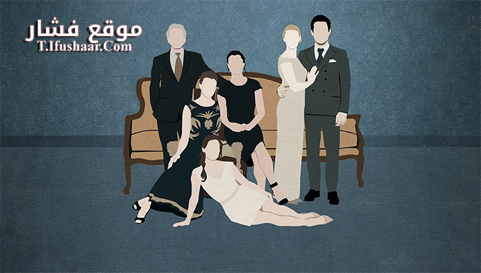 فيلم The Leisure Class 2015 مترجم