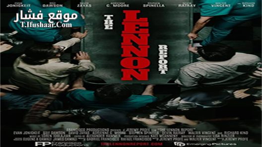 فيلم The Lennon Report 2016 مترجم