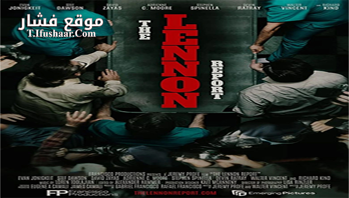 فيلم The Lennon Report 2016 مترجم