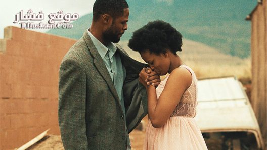 فيلم The Letter Reader 2019 مترجم