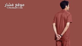 فيلم The Lift Boy 2019 مترجم