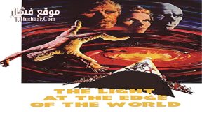 فيلم The Light at the Edge of the World 1971 مترجم