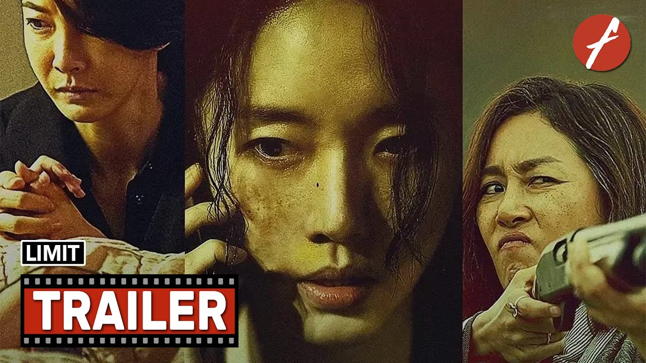 فيلم The Limit 2022 مترجم