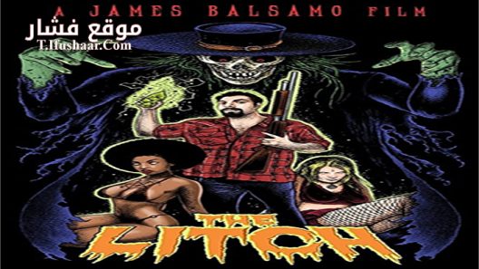 فيلم The Litch 2018 مترجم