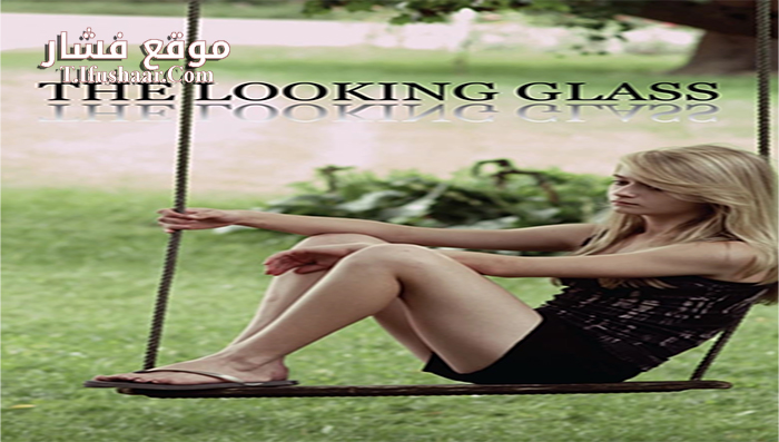 فيلم The Looking Glass 2015 مترجم