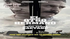 فيلم The Lost Brother 2017 مترجم