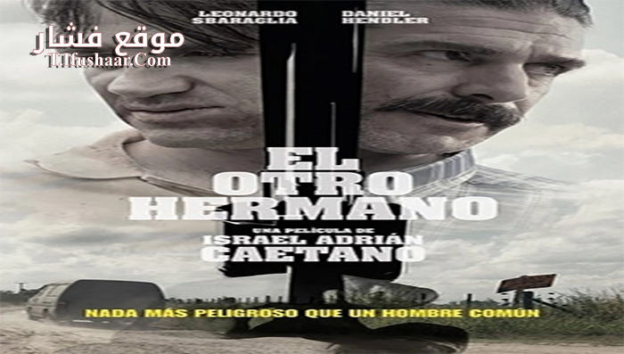 فيلم The Lost Brother 2017 مترجم