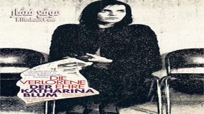 فيلم The Lost Honor Of Katharina Blum 1975 مترجم
