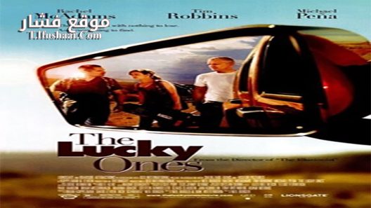 فيلم The Lucky Ones 2008 مترجم