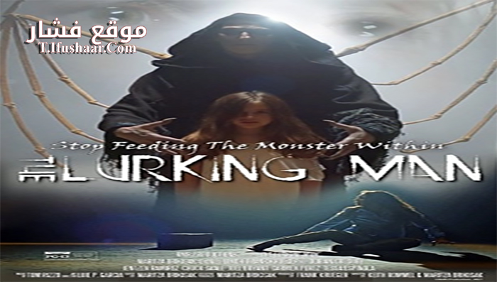فيلم The Lurking Man 2017 مترجم