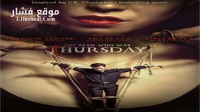 فيلم The Man Who Was Thursday 2016 مترجم