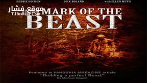 فيلم The Mark 2012 مترجم