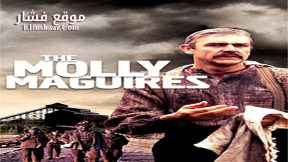 فيلم The Molly Maguires 1970 مترجم