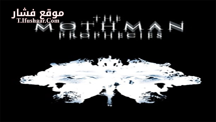 فيلم The Mothman Prophecies 2002 مترجم