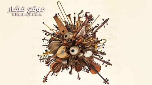 فيلم The Music of Strangers 2015 مترجم