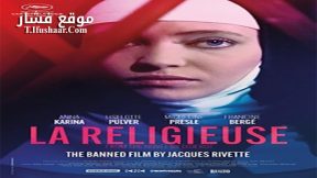 فيلم The Nun 1966 مترجم