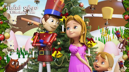 فيلم The Nutcracker Sweet 2015 مترجم