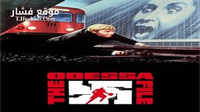 فيلم The Odessa File 1974 مترجم