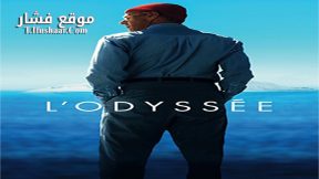 فيلم The Odyssey 2016 مترجم