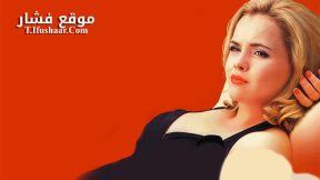 فيلم The Opposite of Sex 1998 مترجم