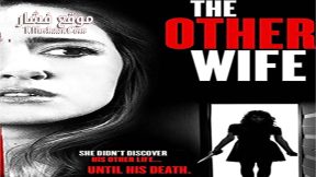 فيلم The Other Wife 2016 مترجم