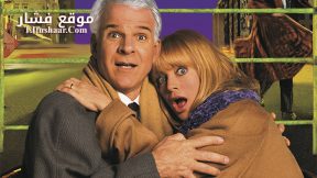 فيلم The Out-of-Towners 1999 مترجم