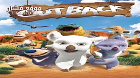 فيلم The Outback 2012 مترجم