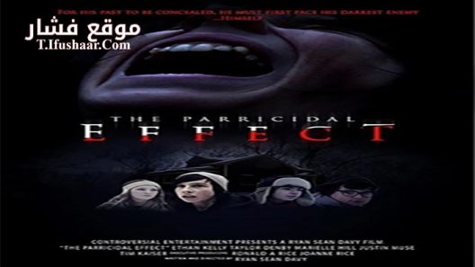 فيلم The Parricidal Effect 2014 مترجم