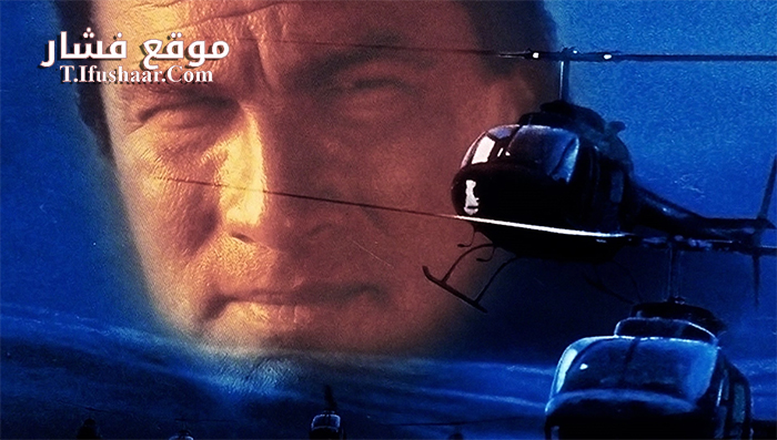 فيلم The Patriot 1998 مترجم