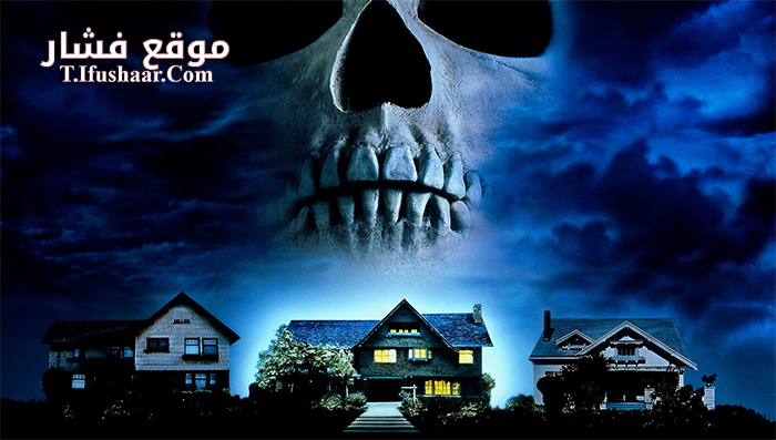 فيلم The People Under the Stairs 1991 مترجم