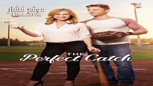 فيلم The Perfect Catch 2017 مترجم