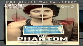 فيلم The Phantom 2021 مترجم