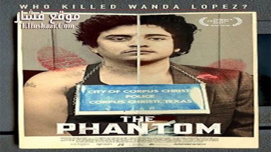 فيلم The Phantom 2021 مترجم