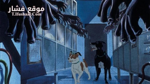 فيلم The Plague Dogs 1982 مترجم