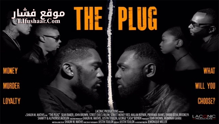 فيلم The Plug 2016 مترجم