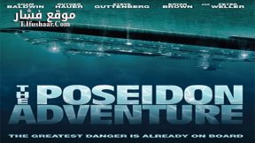 فيلم The Poseidon Adventure 2006 مترجم
