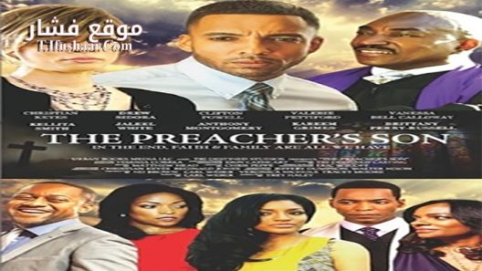 فيلم The Preachers Son 2017 مترجم