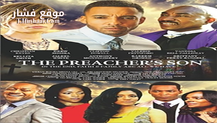 فيلم The Preachers Son 2017 مترجم