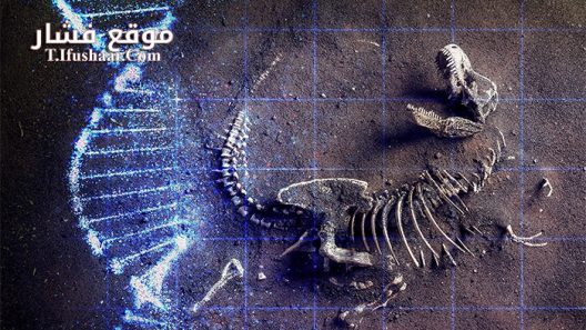 فيلم The Real T Rex with Chris Packham 2018 مترجم