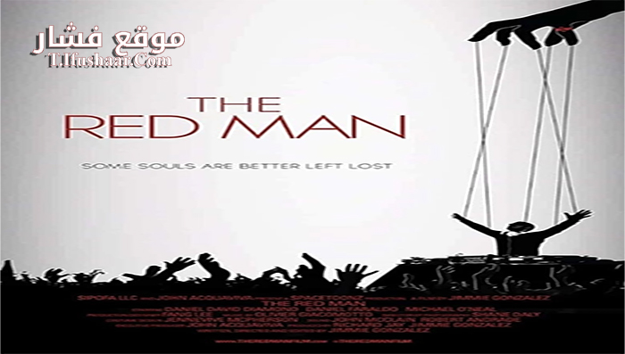 فيلم The Red Man 2016 مترجم