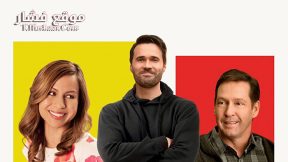 فيلم The Resurrection of Gavin Stone 2016 مترجم