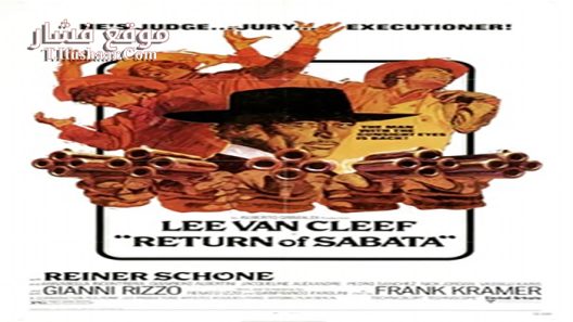 فيلم The Return Of Sabata 1971 مترجم
