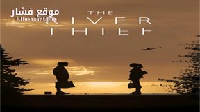 فيلم The River Thief 2016 مترجم